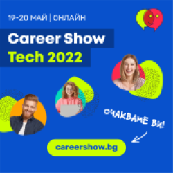Career Show 2022